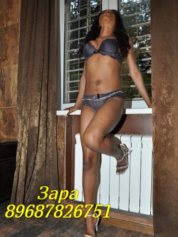 Евгения Весёлая Подружка фото 2