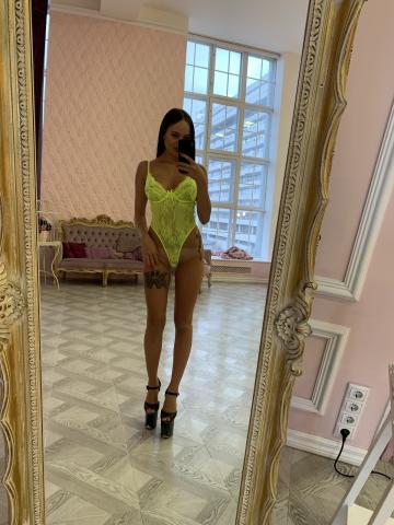 Надежда Бескрайнее Удовольствие фото 3